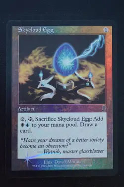 Magic The Gathering MTG SKYCLOUD EGG FOIL Odyssey LP Lightly Played - Image 1