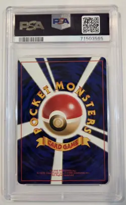 1998 POKEMON JPN GYM #123 ROCKET'S SCYTHER-HOLO PSA 9 - Image 2