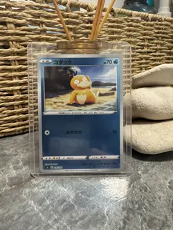 Pokemon TCG Psyduck 076/414 Japanese Start Deck 100 Holo NM/Mint - Image 1