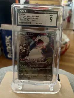 CGC 9 MINT Japanese Pokemon 2022 Snorlax 077/071 Dark Phantasma S10a - Image 1
