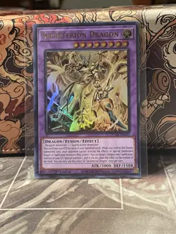 Yugioh! Secreterion Dragon - DUAD-EN037 - Ultra Rare - 1st Edition - NM - Image 1