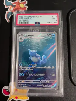 4 Pokemon Card PSA Graded LOT. Shining Arceus, Leafeon, Wartortle, N's Reshiram - Image 4