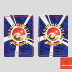Venusaur 003 GB Dragonite 149 Holo Game Boy Promo Japanese Pokemon card(B rank) - Image 2