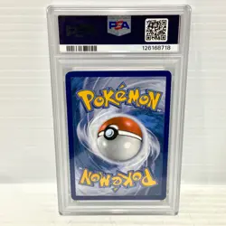 Primal Groudon EX 97/98 - Ancient Origins - Graded Pokemon Card - PSA 7 - Image 2