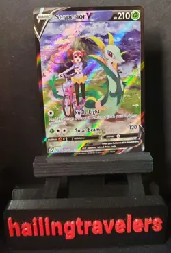 Serperior V TG13/TG30 Silver Tempest Full Art Ultra Rare Holo Pokemon Card NM - Image 1