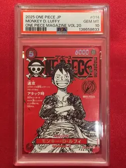 ONE PIECE PSA10 Luffy Card Magazine Trading Card Authentic Rare Genuine - Image 1