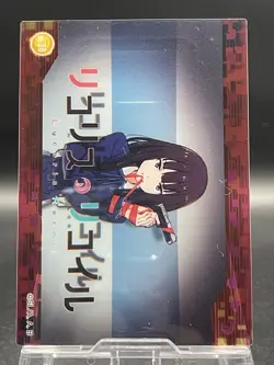 Lycoris recoil Clear Card Collection No.28 Takina Inoue - Image 1