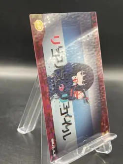 Lycoris recoil Clear Card Collection No.28 Takina Inoue - Image 3