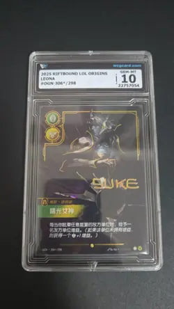 TCG CARD 2025 Riftbound League of Legends origins LEONA AUTO 306*/298 WCG 10 - Image 1