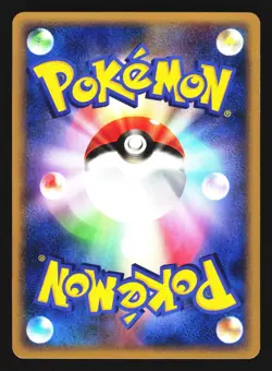 Murkrow DPBP#225 Secret of the Lakes Japanese Pokemon Card LP - Image 2