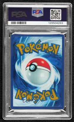 Mew ex (Ultra Premium Collection Metal Card) Pokemon Scarlet & Violet 151 PSA 8 - Image 2