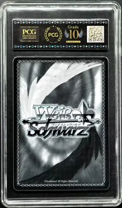 2024 Weiss Schwarz Cards JPN. The Great Escape Quency SR NIKKE PCG 10 PRISTINE - Image 2