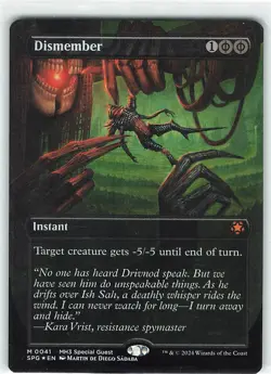 Dismember (Borderless) Foil - Special Guests (SPG) - NM - Image 1