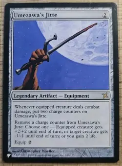 Umezawa's Jitte - The List Reprints - NM - Image 1