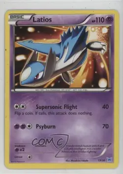 Latios Pokemon EX Trainer Kit: Latias & Deck #13 2004 - Image 1