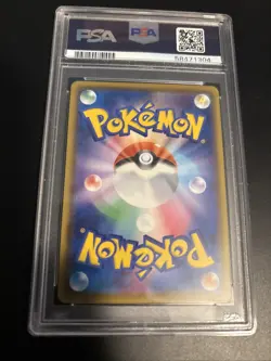 2020 Pokemon TCG FA/Eternatus VMAX Japanese PSA 10 Shiny Star V Mint Condition - Image 2