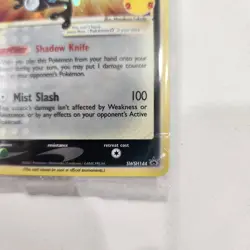 Greninja Gold Star Holo Promo SWSH144 Celebrations Black Star Pokemon - SEALED - Image 4