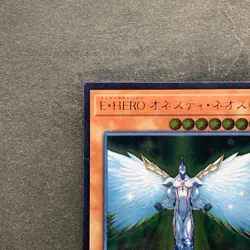 NM Elemental HERO Honest Neos RC02-JP007 Ultimate Rare YuGiOh 100 - Image 2