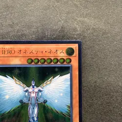 NM Elemental HERO Honest Neos RC02-JP007 Ultimate Rare YuGiOh 100 - Image 3