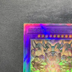 NM The Phantom Exodia Incarnate INFO-JP033 Holographic Rare YuGiOh 590 - Image 2