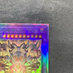 NM The Phantom Exodia Incarnate INFO-JP033 Holographic Rare YuGiOh 590 - Image 3