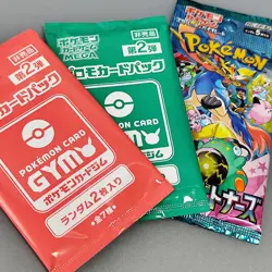 Battle Partners SV9 Pokemon Card Japanese Scarlet and Violet etc. 3Packs - Image 1