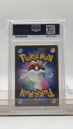 Pokemon Card Chansey Holo 015/032 CLF 2023 Japanese Edition PSA 10 - Image 3