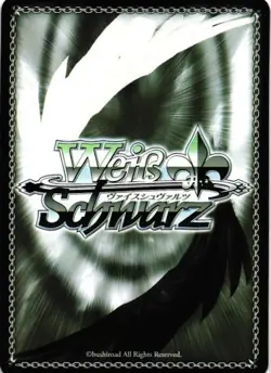 AKAGI AZUR LANE GOLD SIGNATURE Custom Proxy WEISS SCHWARZ Collectible Card - Image 2