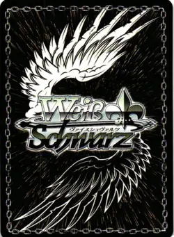 SIRIUS AZUR LANE GOLD SIGNATURE Custom Proxy WEISS SCHWARZ Collectible Card - Image 2