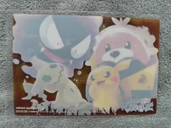 Pikachu, Mimikyu, Ghastly Pokemon Center Clear Japanese Card - Image 2