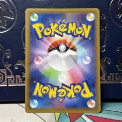Reshiram 010/028 Reverse Prism Holo 25th Celebrations JAPANESE Pokemon Cards NM - Image 2