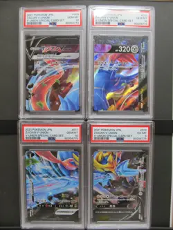 Sequential Set PSA 10 6| 2021 Pokemon Card Zacian V-Union Special Card Set JPN - Image 1