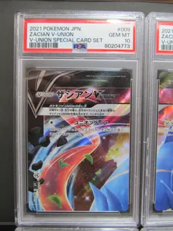 Sequential Set PSA 10 6| 2021 Pokemon Card Zacian V-Union Special Card Set JPN - Image 3