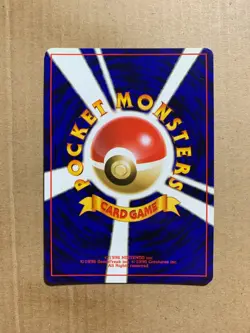 Japanese Sandslash No. 028 Fossil Set - Uncommon Pokemon Card - NM/Mint - Image 2