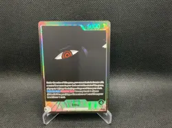 OP13-079 Imu Alternate Art English Leader One Piece Card Carrying On His Will - Image 1
