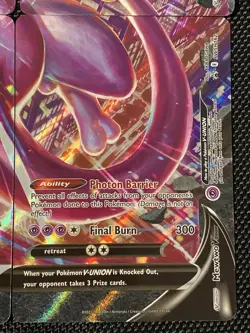 Mewtwo V-UNION [Set of 4] SWSH: Sword & Shield Promo Cards Holo Pokemon - Image 4