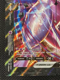 Mewtwo V-UNION [Set of 4] SWSH: Sword & Shield Promo Cards Holo Pokemon - Image 5