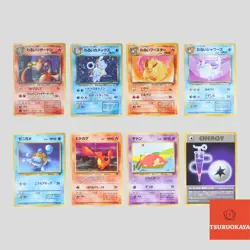 Japanese pokemon card old back Team Rocket set 8 Dark Charizard Blastoise - Image 1
