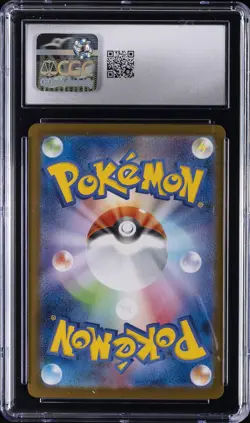 2025 POKEMON JPN INFERNO X SUPER RARE - HOLO #094 MEGA CHARIZARD X EX CGC 9 - Image 2