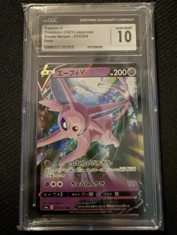 ESPEON V 035/069 HOLO EEVEE HEROES POKEMON JAPANESE CGC 10 GEM MINT - Image 1