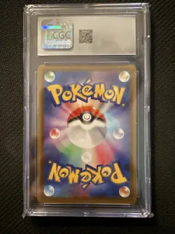 ESPEON V 035/069 HOLO EEVEE HEROES POKEMON JAPANESE CGC 10 GEM MINT - Image 2