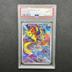 Pokemon TCG - Zeraora 109/102 Sv7: Stellar Miracle Holo (Japanese) PSA 10 - Image 1