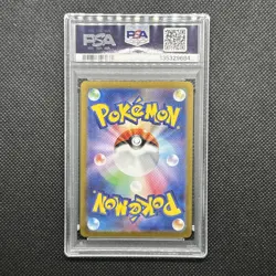 Pokemon TCG - Zeraora 109/102 Sv7: Stellar Miracle Holo (Japanese) PSA 10 - Image 2