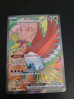 Ethan's Ho-Oh ex - 209/182 - Ultra Rare Destined Rivals - Pokemon TCG NM - Image 1