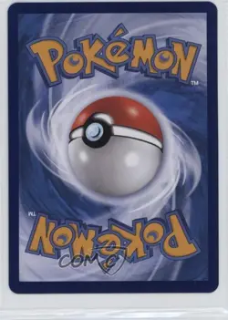 Umbreon (Set Stamp) Chinese Pokemon Scarlet & Violet Gem Pack Volume 2 (CBB2 C) - Image 2