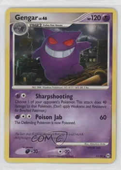 Gengar Pokemon Platinum Arceus #17 2009 - Image 1