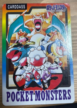 Special Checklist Charizard Pokemon Carddass Special Checklist Bandai 1997 JPN - Image 1