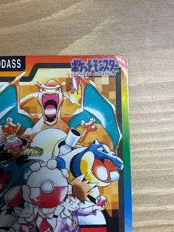Special Checklist Charizard Pokemon Carddass Special Checklist Bandai 1997 JPN - Image 3
