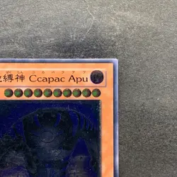 NM Earthbound Immortal Ccapac Apu RGBT-JP020 Ultimate Rare YuGiOh 360 - Image 3
