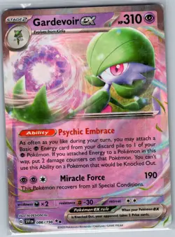 Gardevoir ex 086/198 SV01: Scarlet & Violet Base Set - Pokemon Card - NM - Image 1